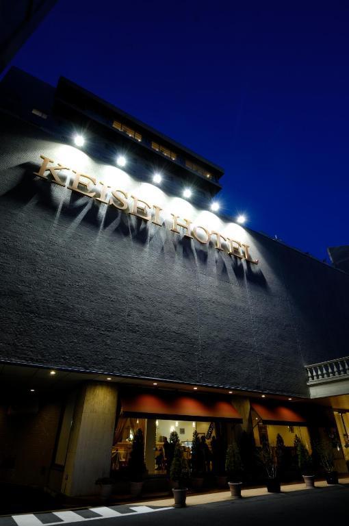 Mito Keisei Hotel Exterior foto